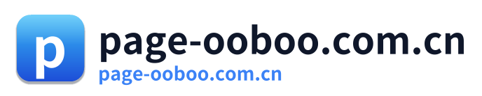 page-ooboo.com.cn